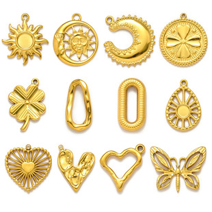 太陽愛心蝴蝶鈦鋼diy項鏈掛墜女幸運四葉草月亮百搭不銹鋼吊墜