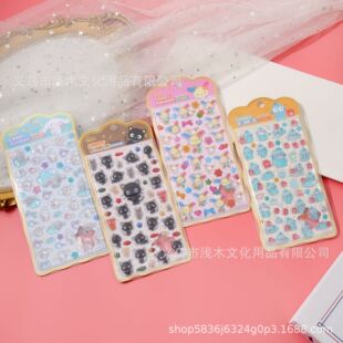 �¿���ϵ��ͨ3D���w���z�N��͸�����wˮ���N�ľ��֙C��DIY�b��N