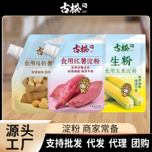 ����������׵��ۼt������������������ۼt�����۵ͽ���۵����