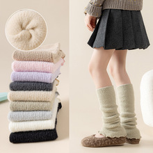 ��ͯ�m�װĽq��ůС���oϥ����2025�ﶬ�¿�Ůͯ��ɫ�Ѷ��m�L�_��