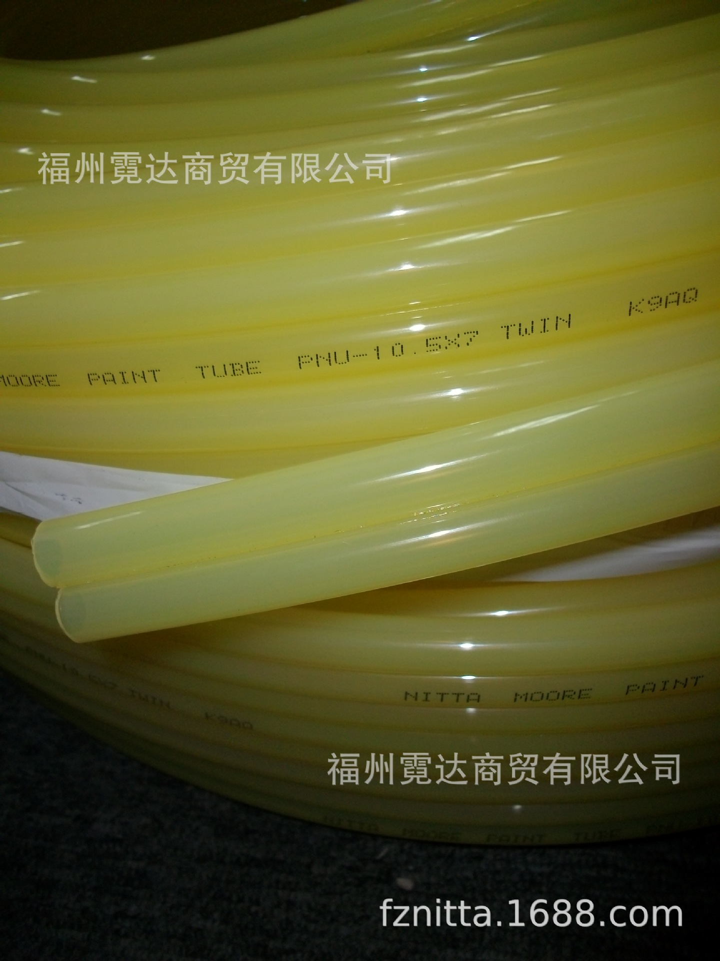 NITTA MOORE  PANT TUBE  PNU-10.5X7 TWIN双层涂料管PNU-10.5*7