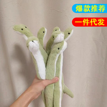 С��ë�q��߲�����������ż��փ�ͯŮ���ɐ۔[�����м����ﲼż