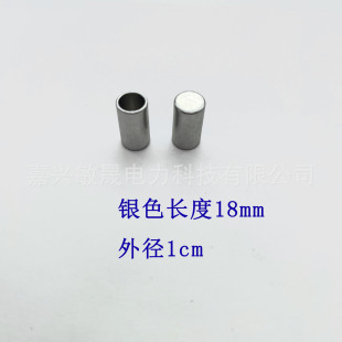 \Ͻ׵R lBññKL³Kֹ L18mm⏽1cm