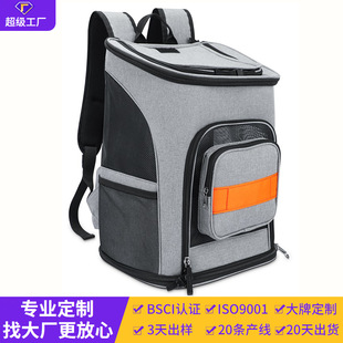 Bsci Factory Customized Cat and Dog Bag Pet Bag Portable Foldable Breathable Pet Backpack Hot Selling Shoulder Pet Bag