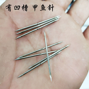 ូ��~� ���^�����M���ˌ����h�F�~ ������S�X��� �а��� ���l