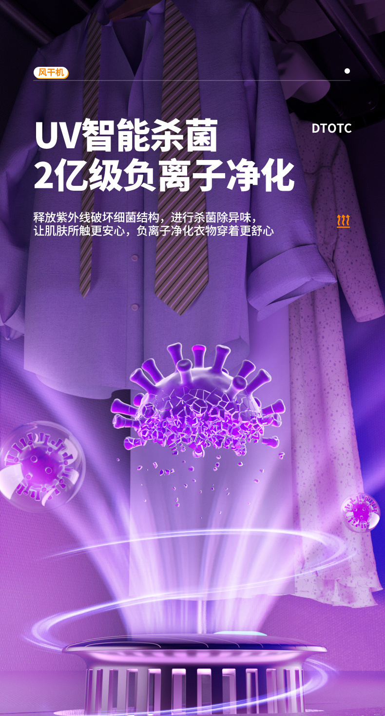 70761a00-fbfe-43b3-ba53-69278a1a345d.jpe