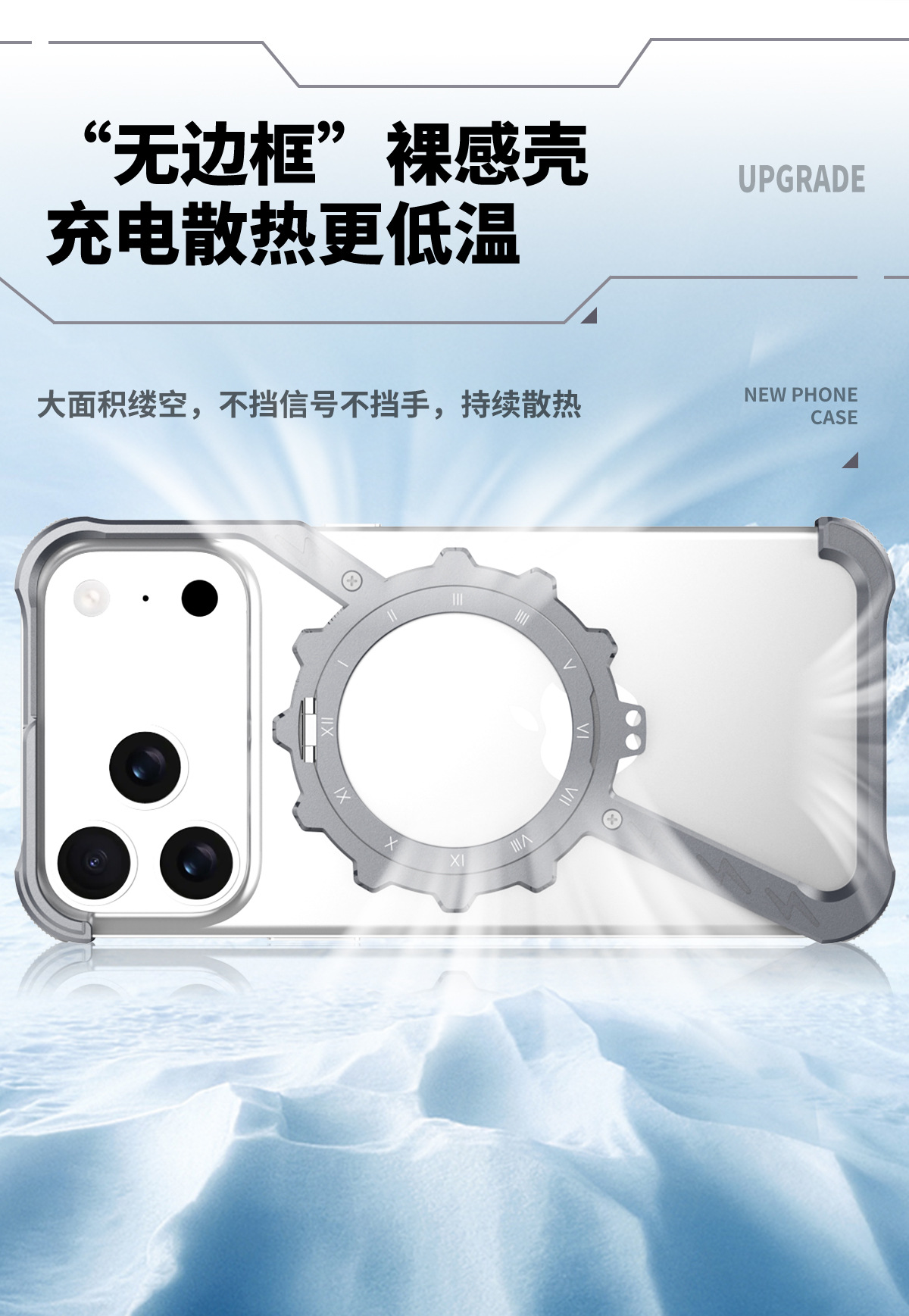 Ốp lưng điện thoại kim loại không viền tản nhiệt có giá đỡ xoay từ tính cho iPhone 17 Pro Max / 16 Pro / 15 Pro / 14 Pro / 13 / 12 / 11 — Đen, Xám, Bạc, Vàng sa mạc chi tiết 10