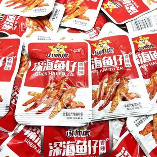 �����خa�С�~��С�~������С��ʳС�ԾW�t����ζ20��