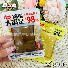 ��֮ζ �u����M�� �u���� �u֭ζ ���uζ һ��5��