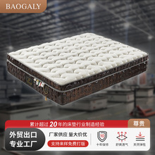 批发加工压缩床垫型号：皇冠 跨境电商弹簧床垫卷包压缩床垫记忆