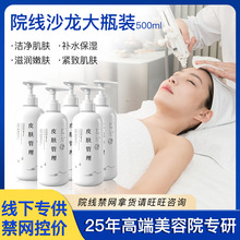 ����Ժ�߶��zԭ���o�wƷԺ�bƤ�w�������yƷԺ���o�흍�水Ħ��