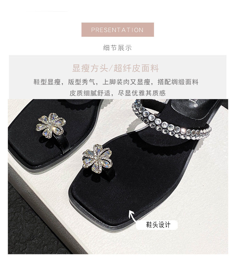 Dép sandal nữ mũi vuông đính đá, quai ngang bít mũi, đế bằng, đi ngoài trời mùa hè — Màu đen chi tiết 9
