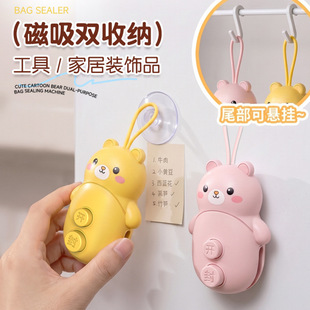 ���Sֱ�l��ڙC�¿�С�ͱ�yʽ��ʳ�������ô����։�ʽ���ϴ��ܷ�