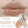 1005 Миланский нюд