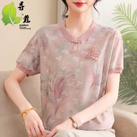 中老年休闲套装;中老年毛衣、针织衫;中老年外套