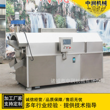 ������늴żӟ᳴���O�� �Ϲ��ӳ�؛�C ���wƬ�����򻯙C��