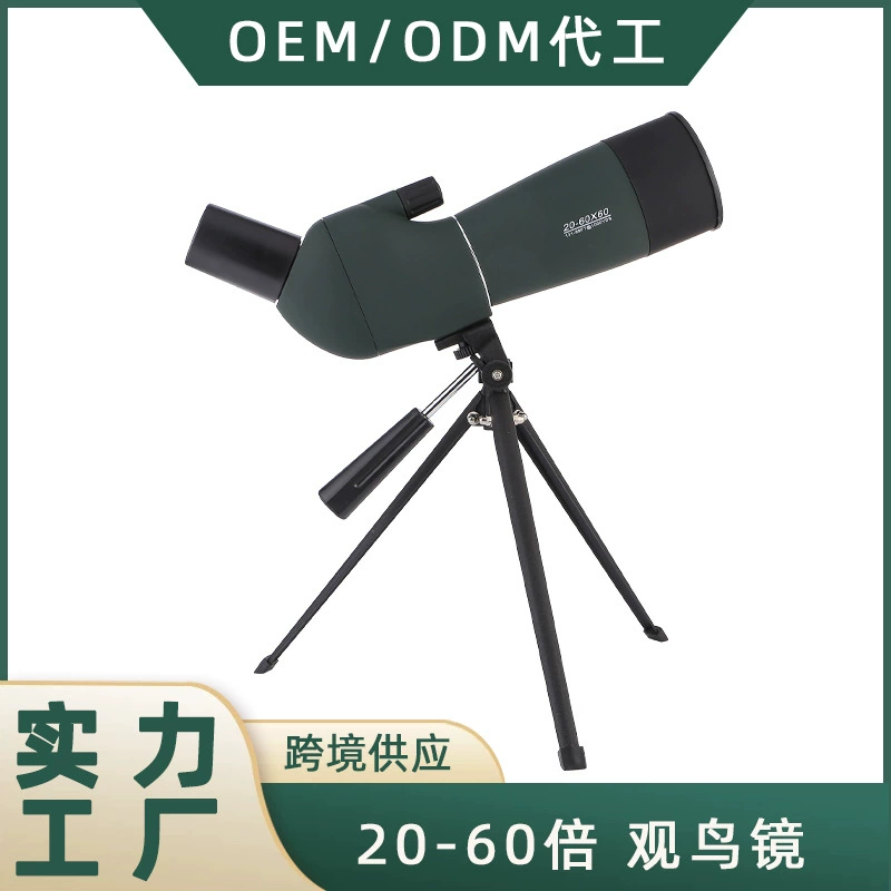 Прямые продажи с фабрики 20-60x60 Монокуляр большого диаметра высокомощный HD-Телескоп для просмотра цели телескоп для наблюдения за птицами
