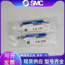 CDJ2B16-5Z-10Z-15Z-25Z-30Z-40Z-100Z-200Z-BF؛SMCPΚ