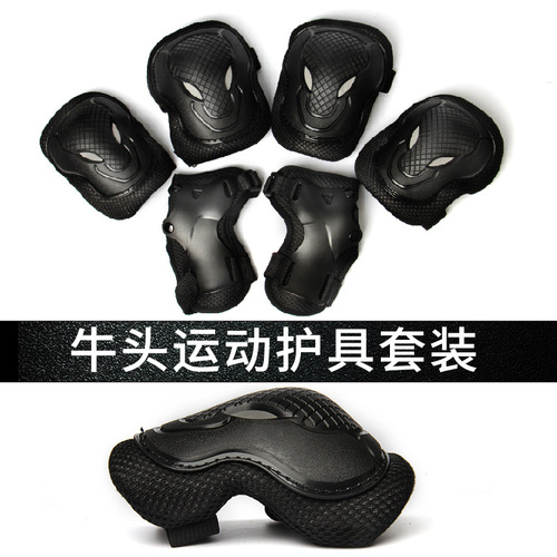 Skate Guard Set of 6 - Knee Pads and Wrist Guards - Ox Head Skate Guards for Men and Women - Skating, Ice Skating, and Skateboard Protection