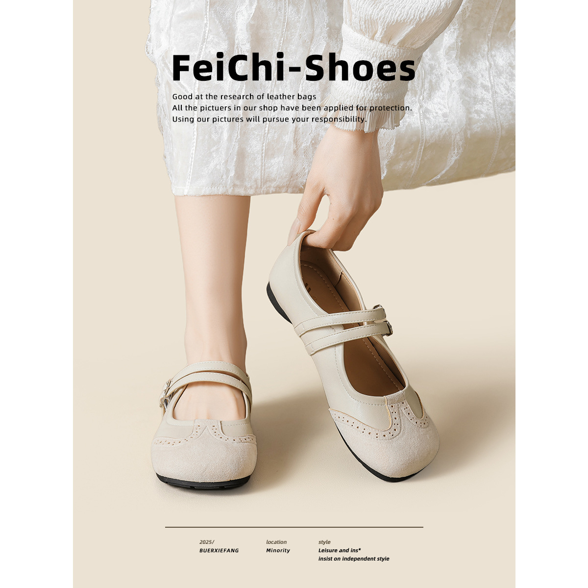 Vintage Embossed Mary Jane For Women, Spring/Summer 2026 New Model, Single Strap Soft Sole Versatile Shallow Flat Shoes_vogvips.com