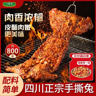 �Ĵ���ɫ��������������˺���������_����ʳ��ʳ��ֻ�ɶ��خa