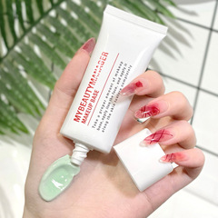 My Beautiful Butler Base Cream Moisturizing Five-Color Concealer Long-lasting Makeup Student Pre-Makeup Protective Milk