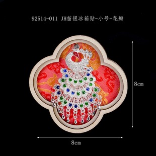 �F�����\���y�����N��կ�����L�Ą���ɫ��Ⱦ���y�������K�ֹ��b�