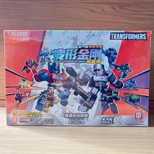 批发布鲁可积木迷你变形金刚星辰版第一二34弹盲盒擎天柱拼装模型