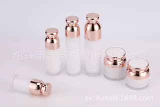 50ml乳液瓶 100ml真空瓶 蘑菇头卡扣瓶30ml精华  30g亚克力膏霜瓶