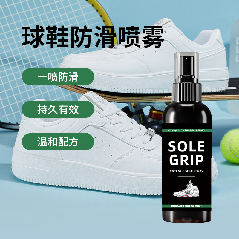Anti-Slip Spray for Soles, Anti-Slip Spray for Elderly Shoes, Sports Sneakers, Anti-Slip Artifact, Special Anti-Slip Liquid for Running and Dancing Soles