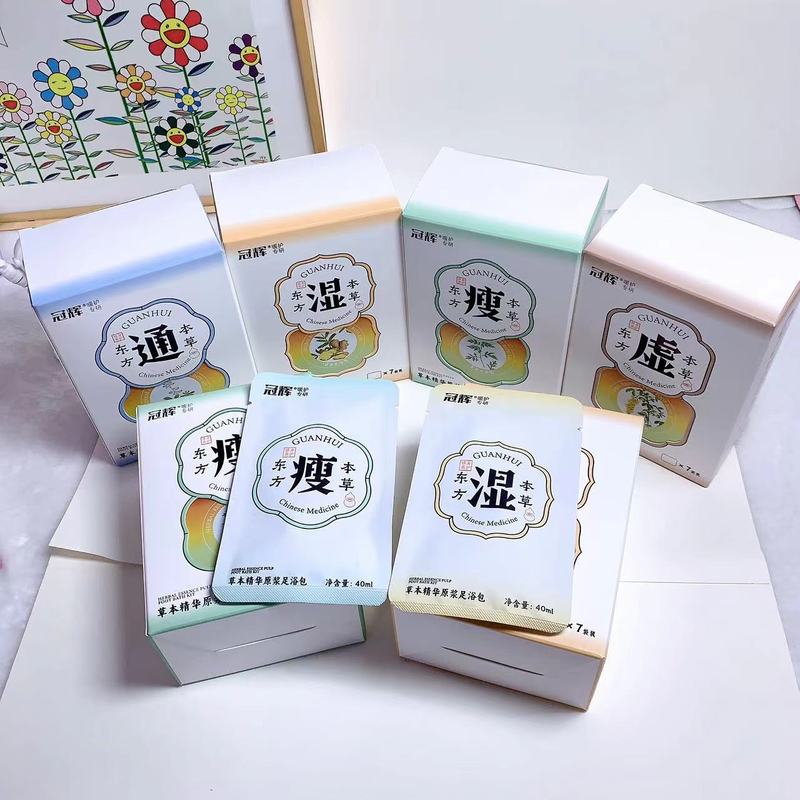 冠輝草本精華原パルプ足浴包湿寒痩せ虚通眠生理期泡足液包冬暖護専研|undefined