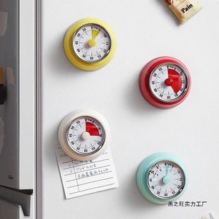Japanese Mechanical Timer Kitchen Cooking Timer Reminder Visual Time Management Alarm Clock Magnetic Suction
