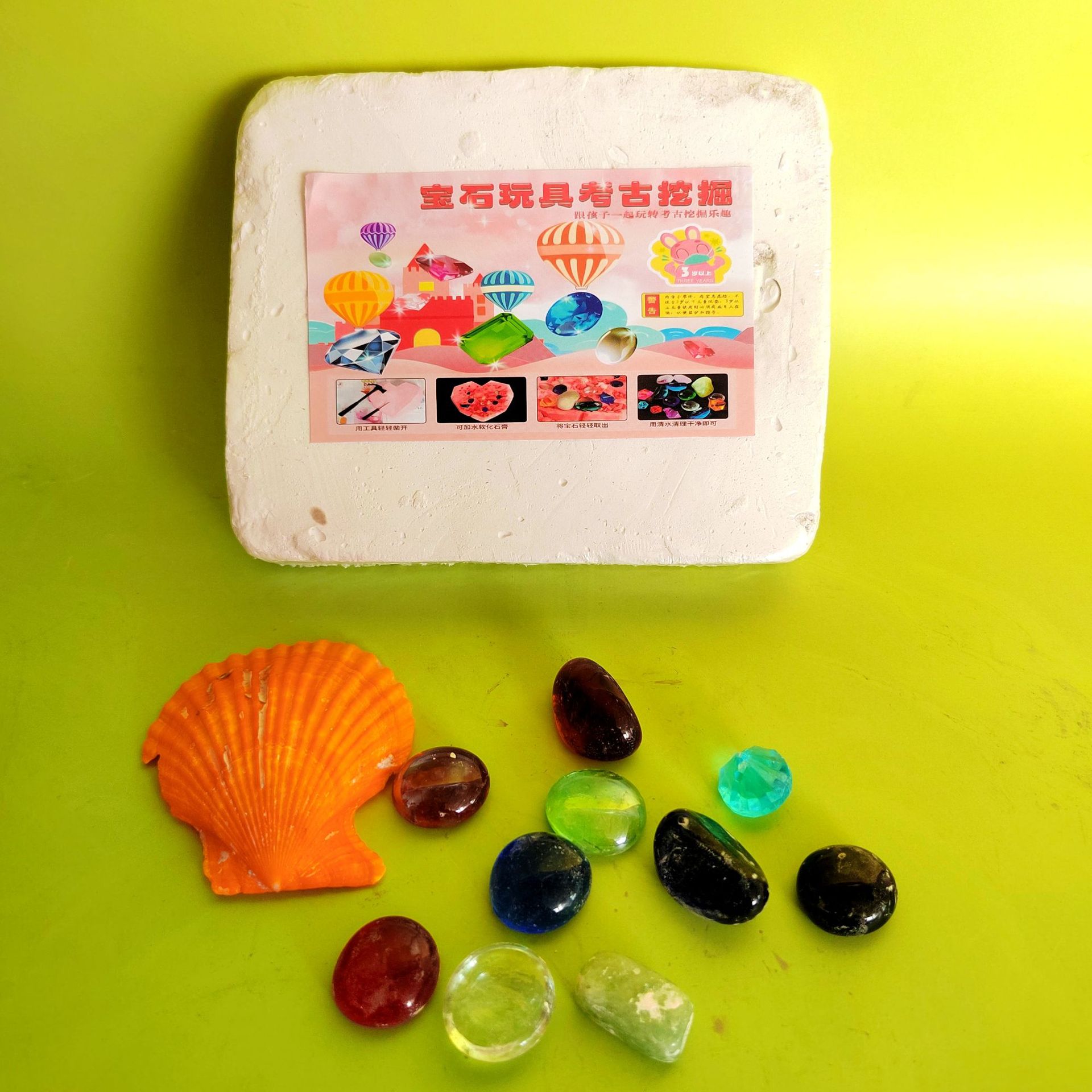 피노 라이브 젬스톤(클리어아웃)