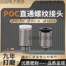 P������ֱͨ���^�恆�¿Ϳ��ʽ�ݼy�����ǚ�Ӛ�ܽ��^�䉾����