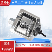 MS857��܇��܇��܇�����i���P䓒�����i�Ȳ�ʽ���i��؛܇���i