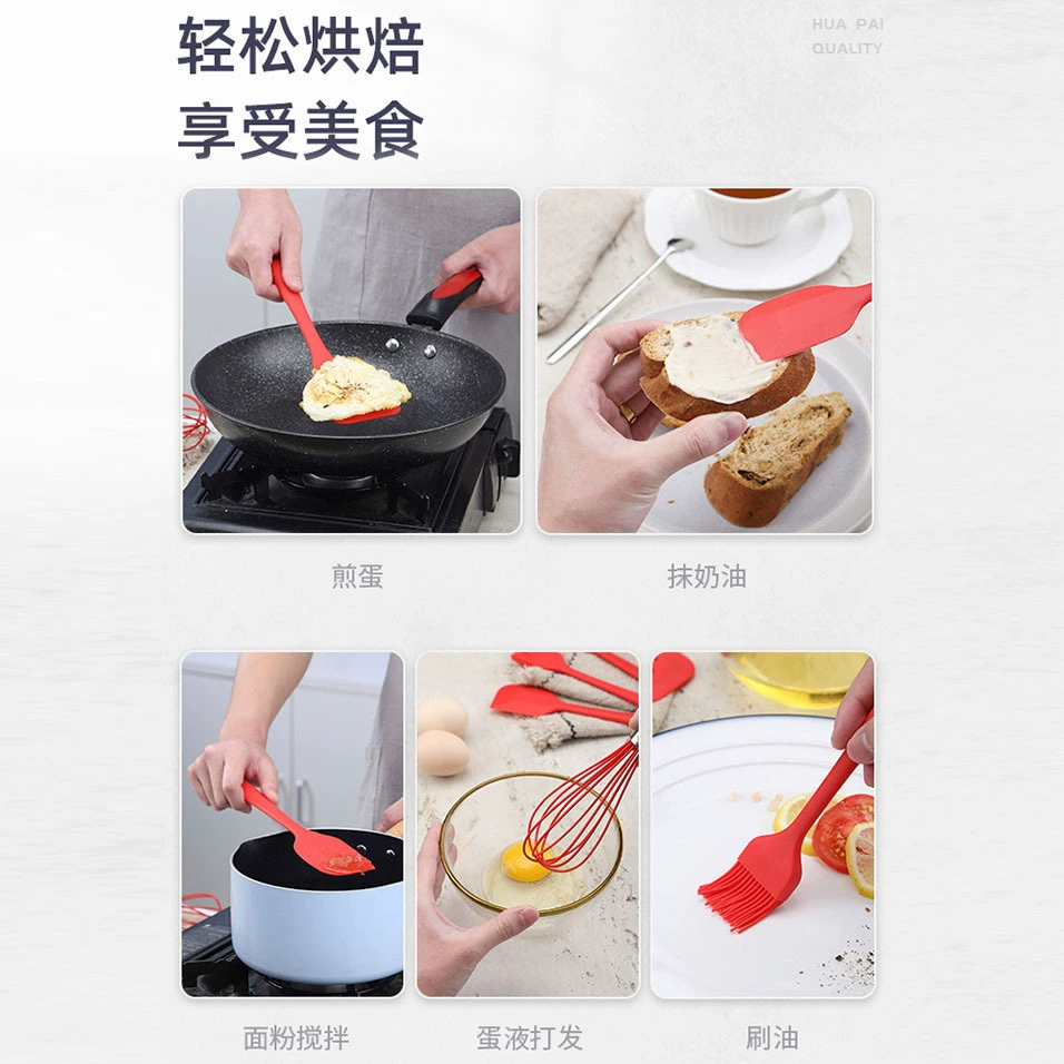 [Лопатка, скребок, шпатель, масляная кисть, венчик, набор из 5 предметов, термостойкая кухонная утварь, пищевой уровень]