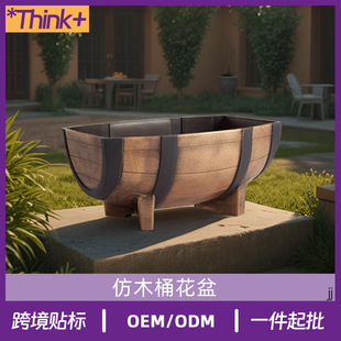 �羳��ľͰ�������ľ�����̨�N�������ϑ���@ˇ�Nֲ����⻨��