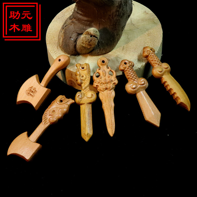 5cm small peach wooden sword/knife/Axe/dragon head sword/baby handmade jewelry accessories wooden crafts grab week