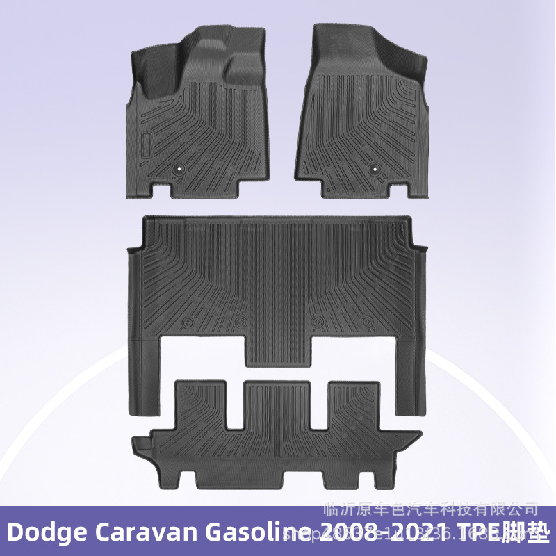 Aplicable a Dodge Caravan 2008 - 2021 TPE Foot Pad 3D All Weather Foot Pad Backpack Pad