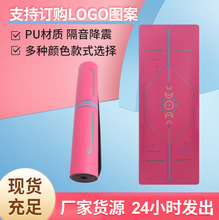 �Ӻ�ĸɝ��������|�S�����l��Ůͨ���\���٤�o��PU�٤�|����