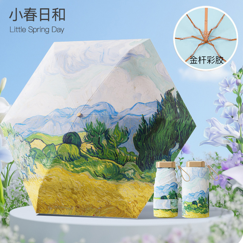 컬러풀 글루 [녹슬지 않는 금봉과 금틀] 24본 코하루히