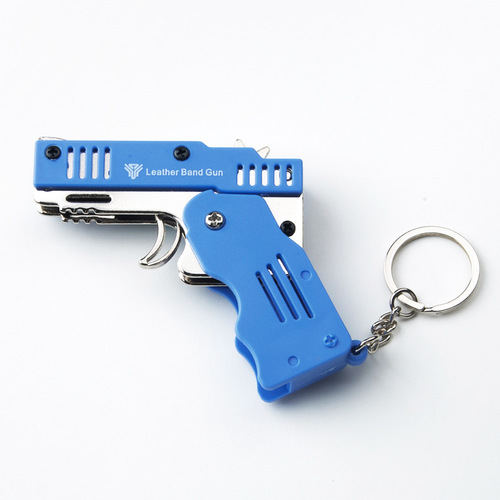 Yingtu Brand Alloy + Plastic Model M1 Mini Folding Rubber Band Gun, Can Fire 6 in a Row, Children's Soft Pellet Gun