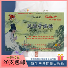 ��ţ�L���ʹ�N8�N   ����ă�֧�ִ��l