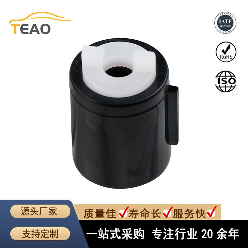 Car Barrel Damper Rd-T013B Suitable for Handlebar Seat Accessories Body Sweeping Robot Vacuum Cleaner Car Barrel Damper Rd-T013B Suitable for Handlebar Seat Accessories Body Sweeping Robot Vacuum Cleaner