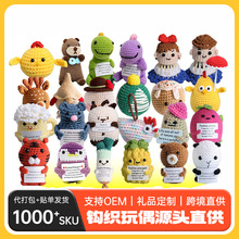 ��}β؛�ֹ��h���h����ż����ᘿ�耳׿�С���ë���ֹ���ż���l