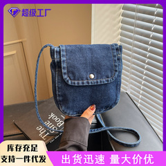复古牛仔包夏季新款韩系休闲时尚简约单肩包大容量学院风斜挎包包