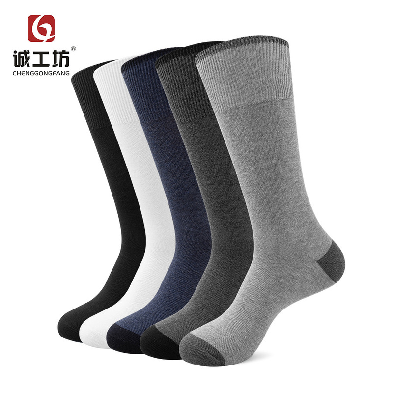 Foreign trade socks European and American spring and summer men's stockings Amazon color matching combed cotton plus size men's socks factory wholesale
