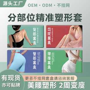 ����Ժ������׼�ֲ�λ�����׺�ȼּ�౬֬����Ч�ո��|�ʜp���׺�
