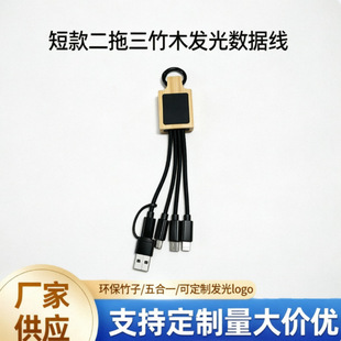 �h�����Ӱl���늾��������l��LOGO�֙C�YƷ���������һLED���