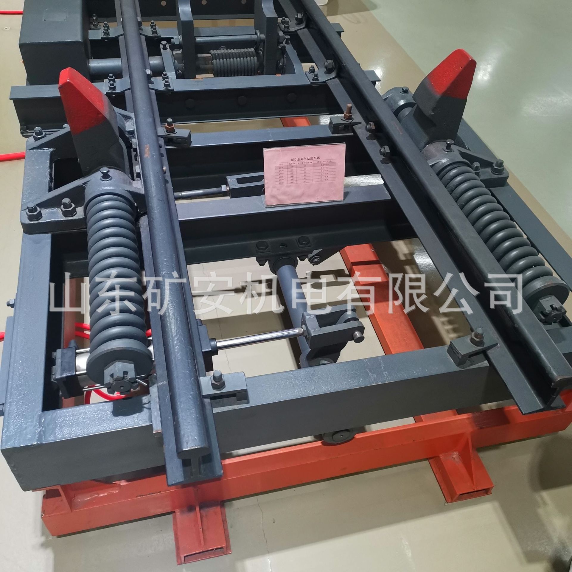 矿安600轨距抱轨式阻车器 30公斤钢轨气动 液压 电动阻车器价格
